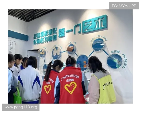 全面介绍金沙官网客服服务流程与联系方式指南