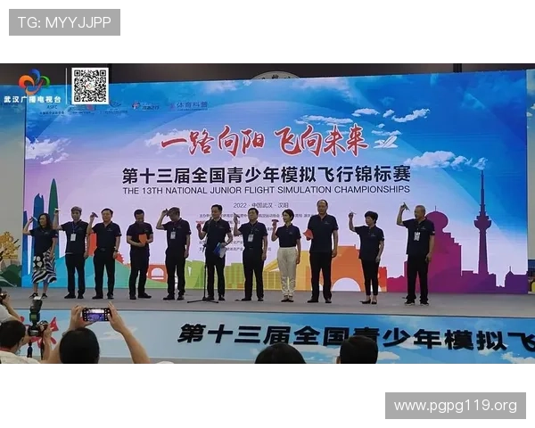 环亚国际投资：全面解析其发展前景与投资策略
